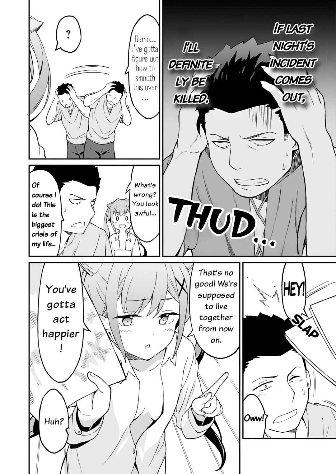 Haikei, Tengoku no Neesan, Yuusha ni Natta Mei ga Ero Sugite - Ojisan, Hogosha Toka Sorosoro Muri Desu+ Chapter 1 - Page 50