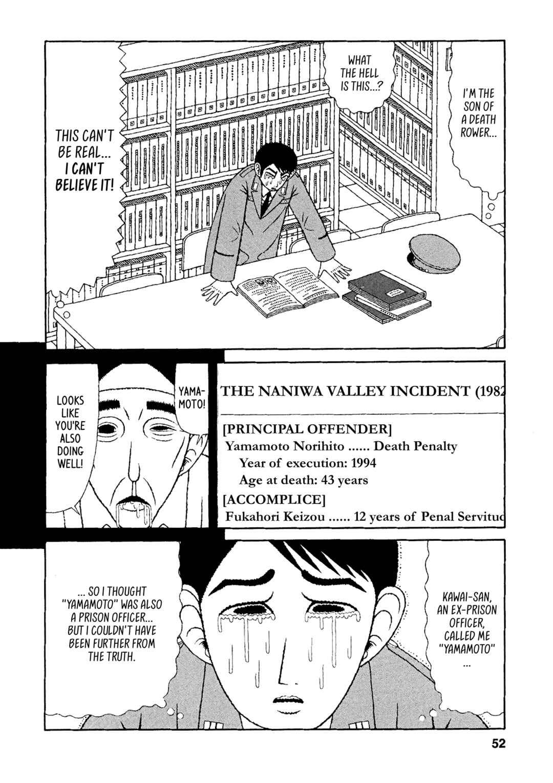 Mori no Asagao - Shinjin Keimukan to Aru Shikeishuu no Monogatari Chapter 43 - Page 2