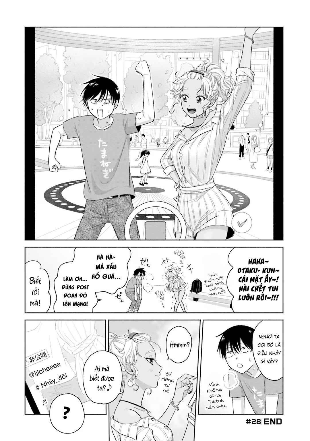 Otaku ni Yasashii Gal wa Inai!? Chapter 6 - Page 16