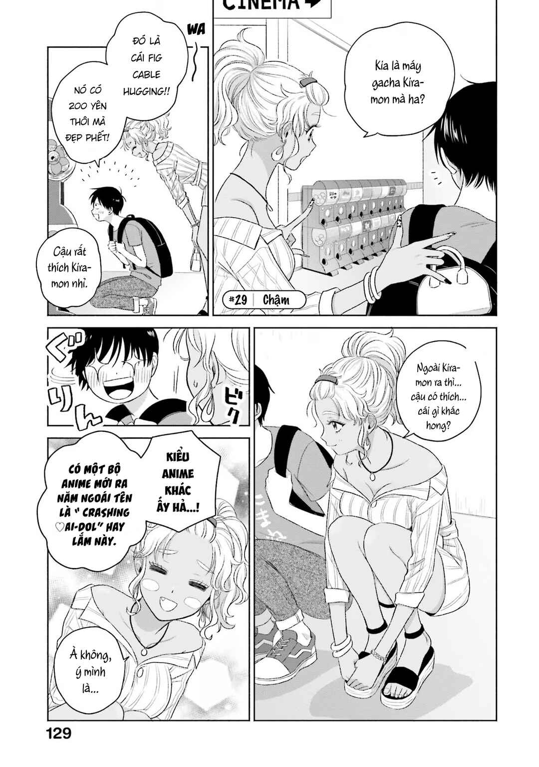 Otaku ni Yasashii Gal wa Inai!? Chapter 6 - Page 17