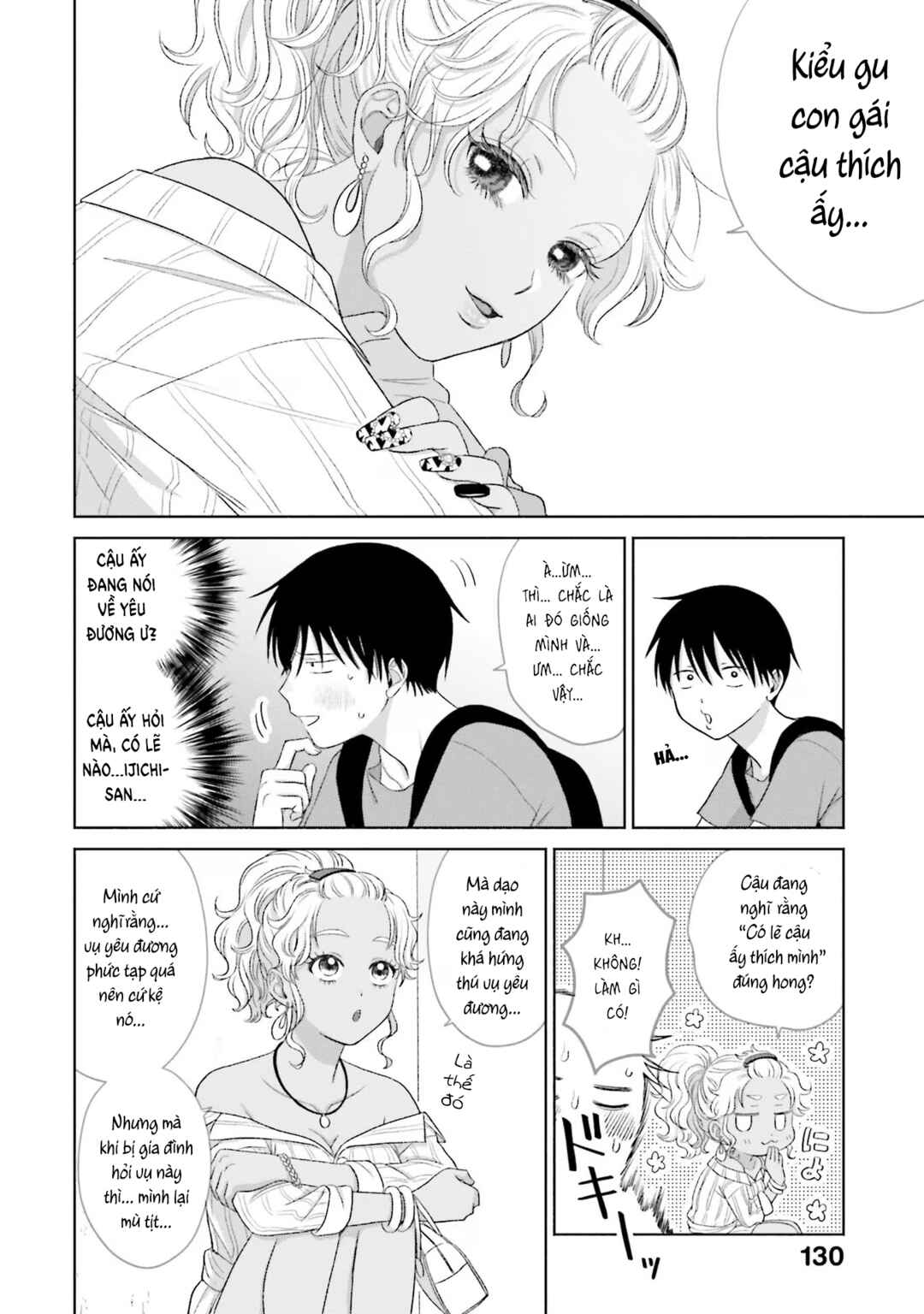 Otaku ni Yasashii Gal wa Inai!? Chapter 6 - Page 18