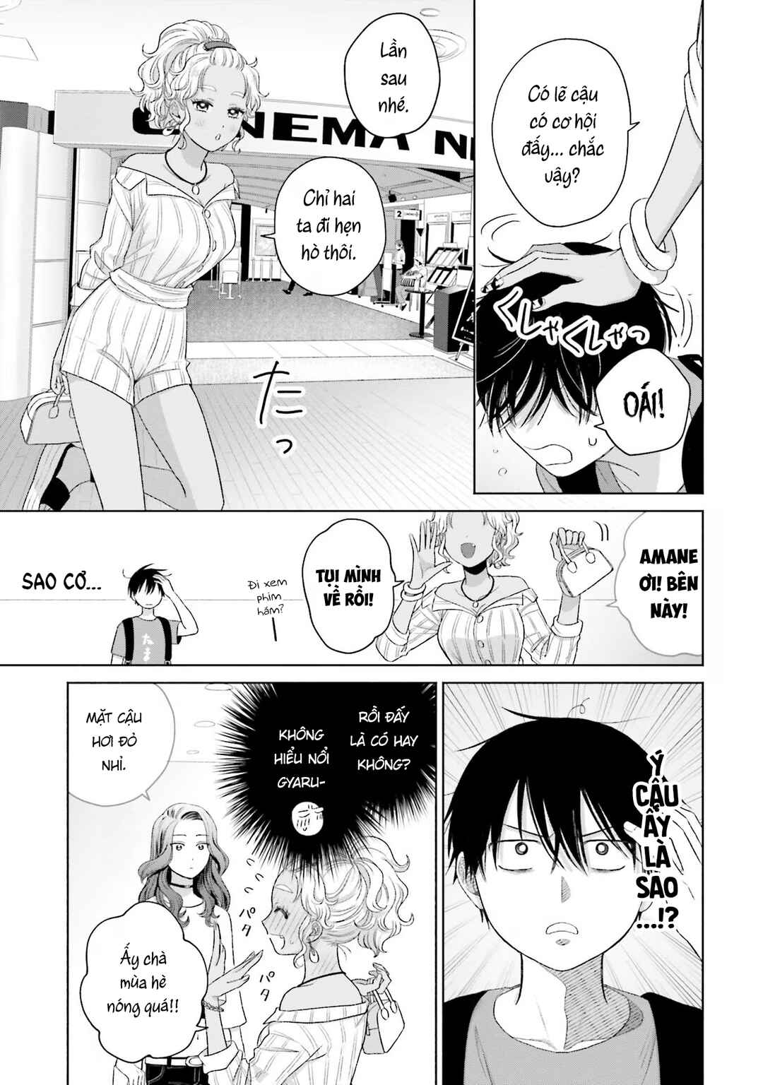 Otaku ni Yasashii Gal wa Inai!? Chapter 6 - Page 19
