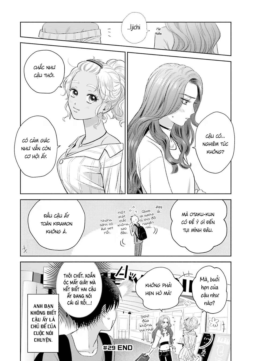 Otaku ni Yasashii Gal wa Inai!? Chapter 6 - Page 20