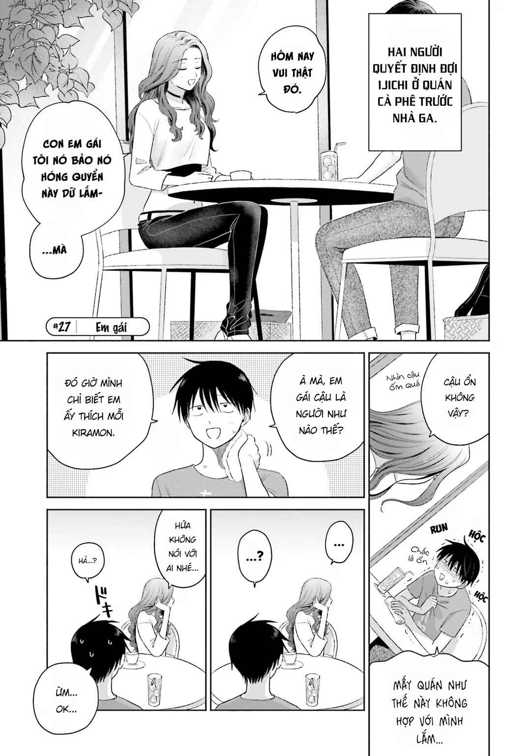 Otaku ni Yasashii Gal wa Inai!? Chapter 6 - Page 9