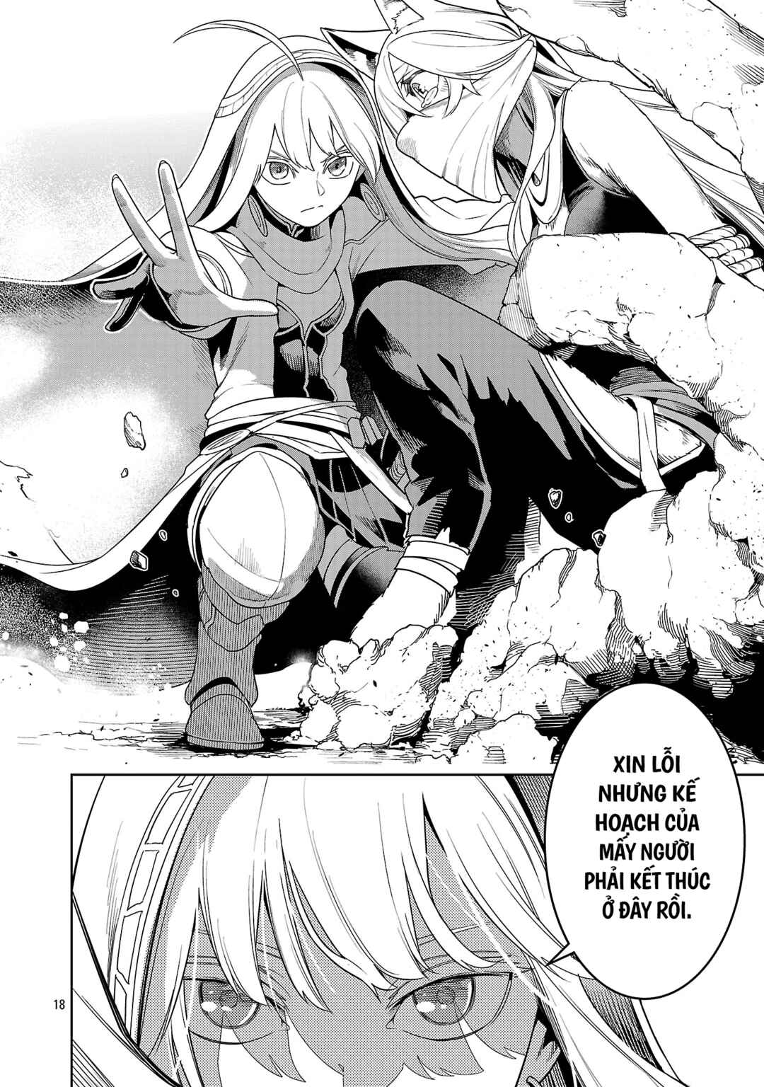 Tsuihou Sareru Tabi ni Skill o Te ni Ireta Ore ga, 100 no Isekai de 2-shuume Musou Chapter 29 - Page 18