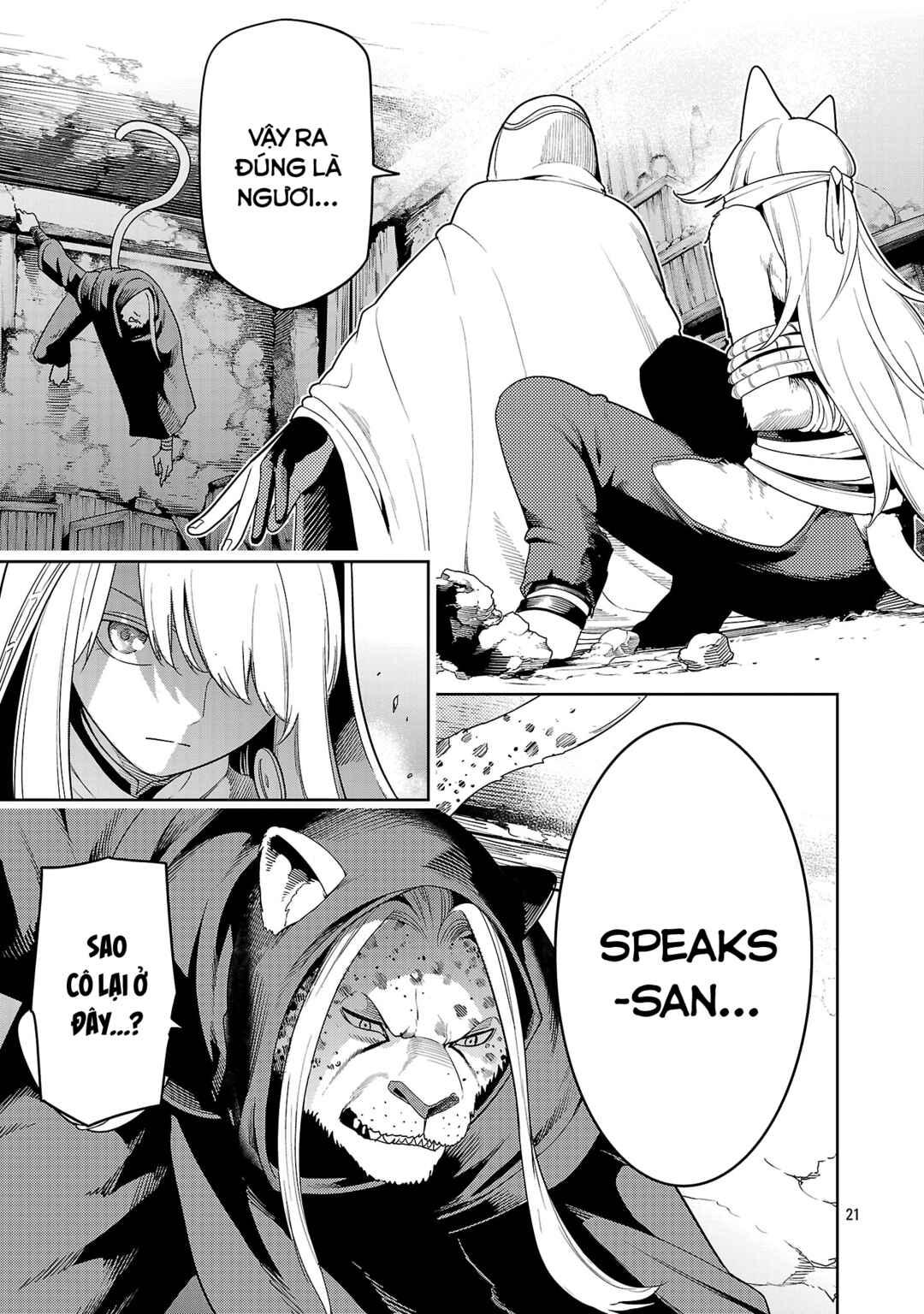 Tsuihou Sareru Tabi ni Skill o Te ni Ireta Ore ga, 100 no Isekai de 2-shuume Musou Chapter 29 - Page 21