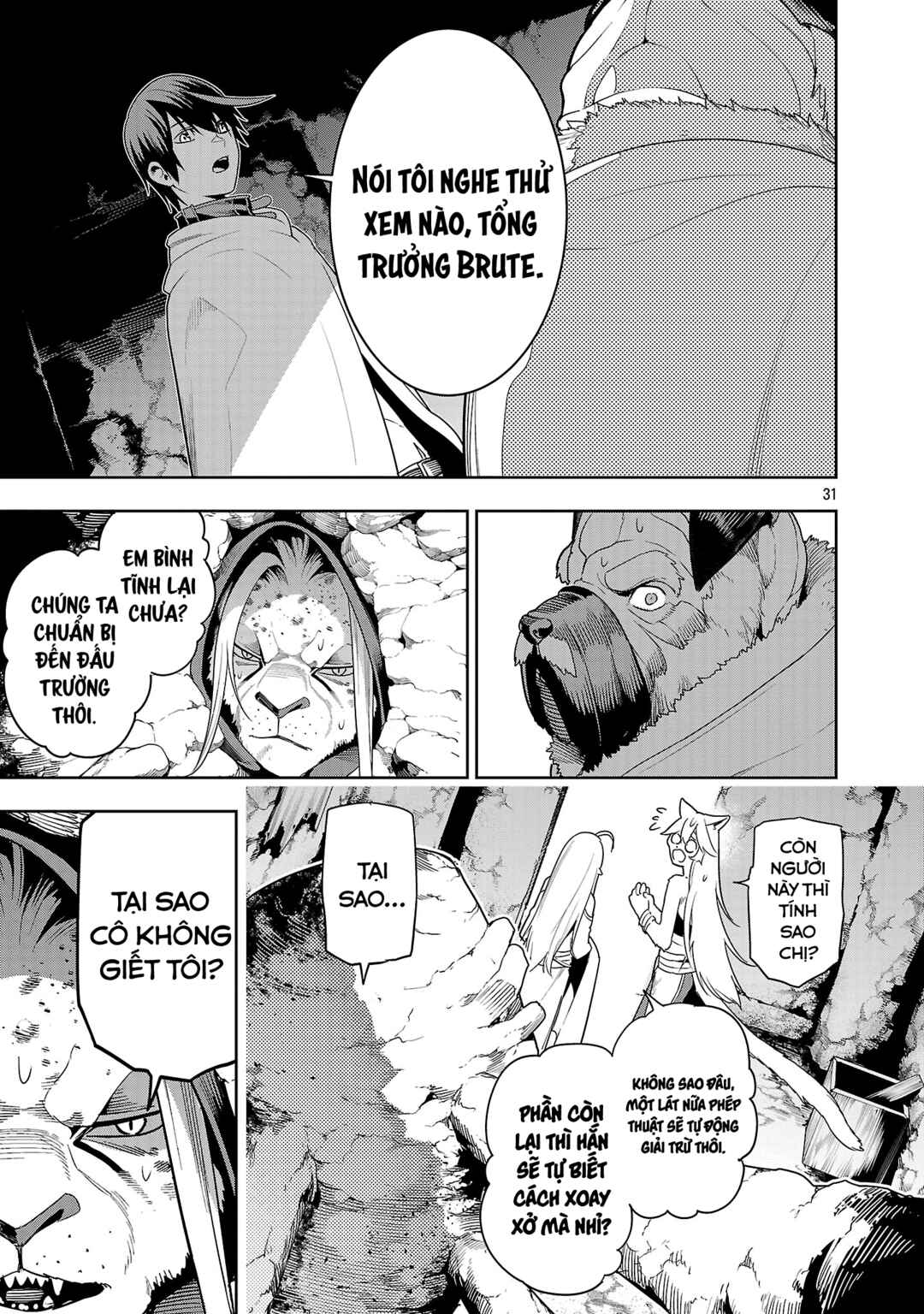 Tsuihou Sareru Tabi ni Skill o Te ni Ireta Ore ga, 100 no Isekai de 2-shuume Musou Chapter 29 - Page 31