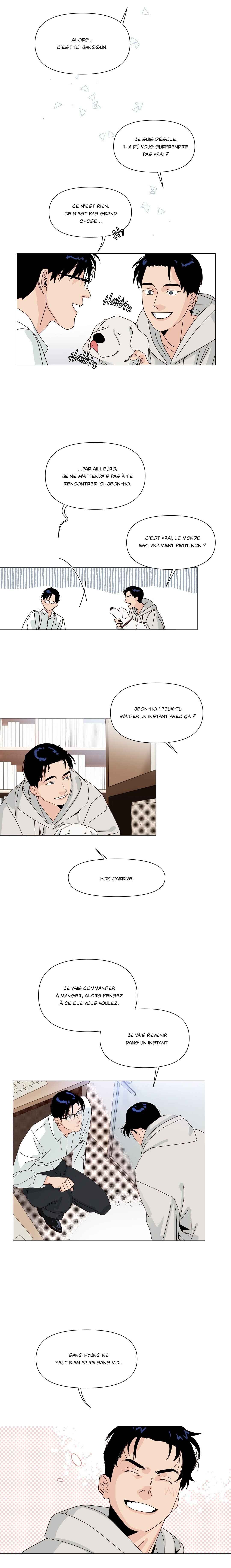 La porte de la librairie Chapter 5 - Page 7