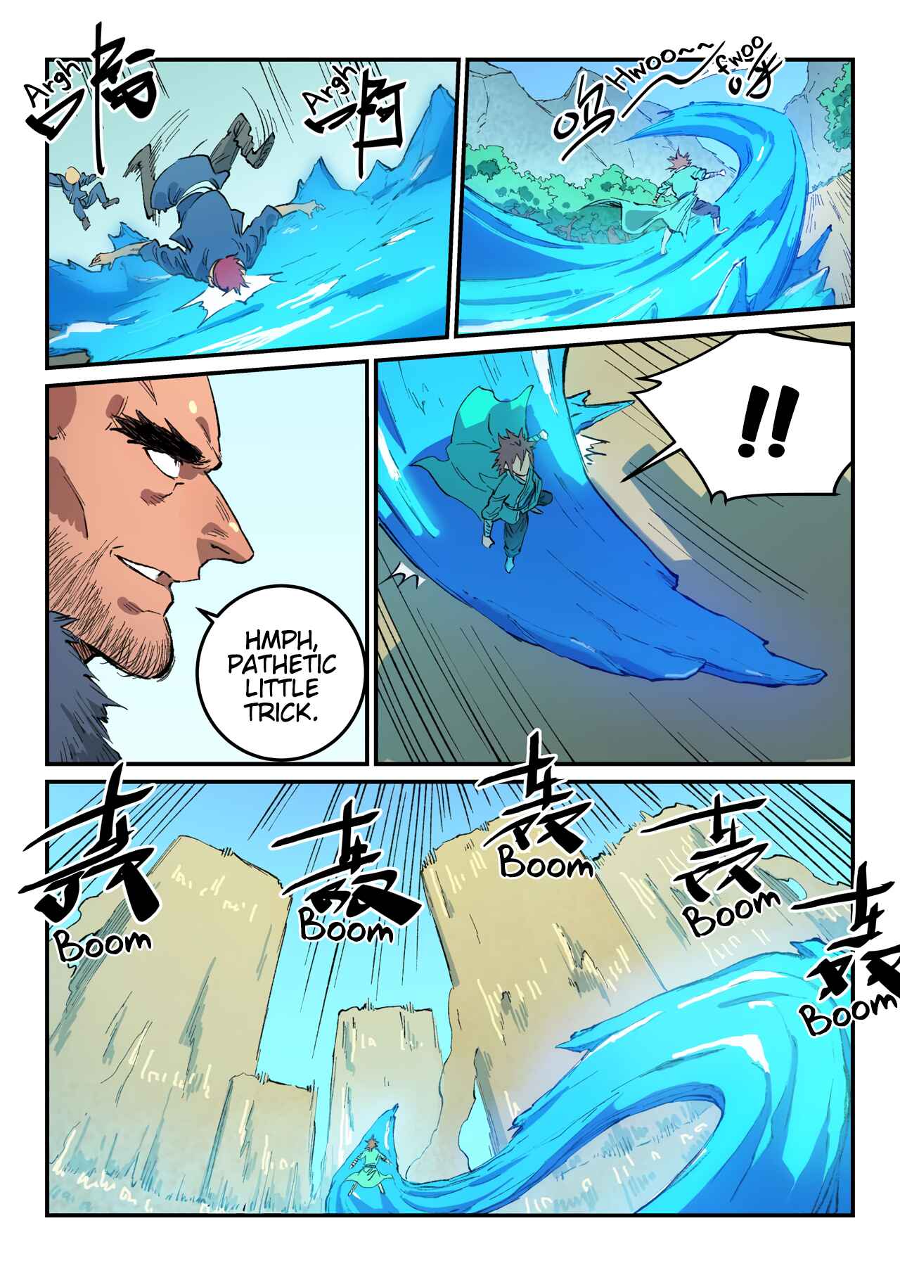 Star Martial God Technique Chapter 459 - Page 10
