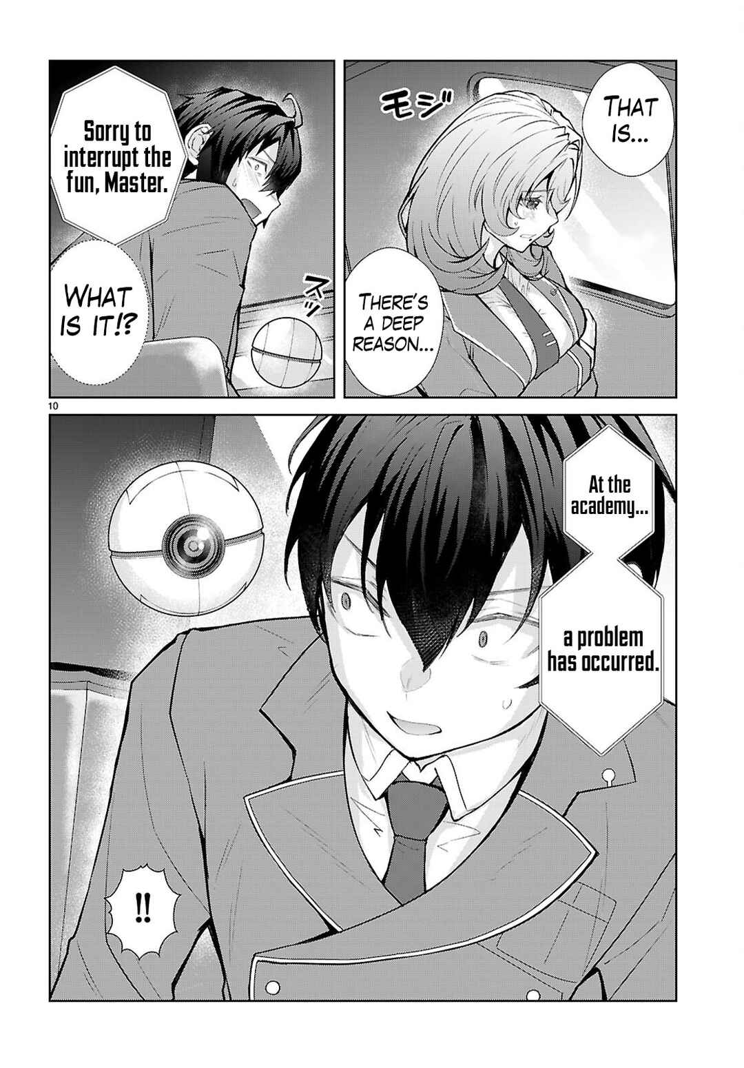 Otome Game Sekai wa Mob ni Kibishii Sekai desu (Kyouwakoku-hen) Chapter 3 - Page 11