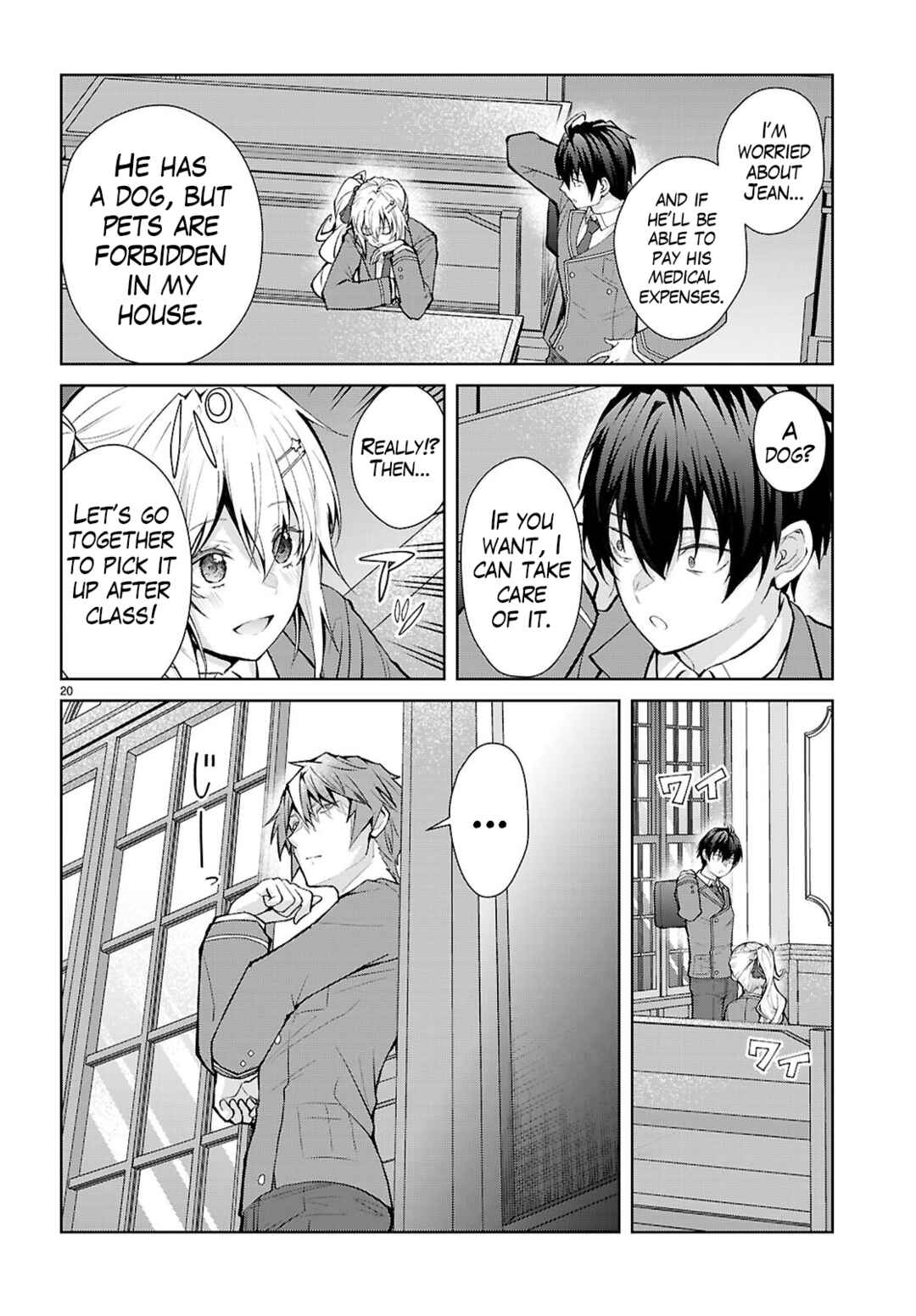 Otome Game Sekai wa Mob ni Kibishii Sekai desu (Kyouwakoku-hen) Chapter 3 - Page 21
