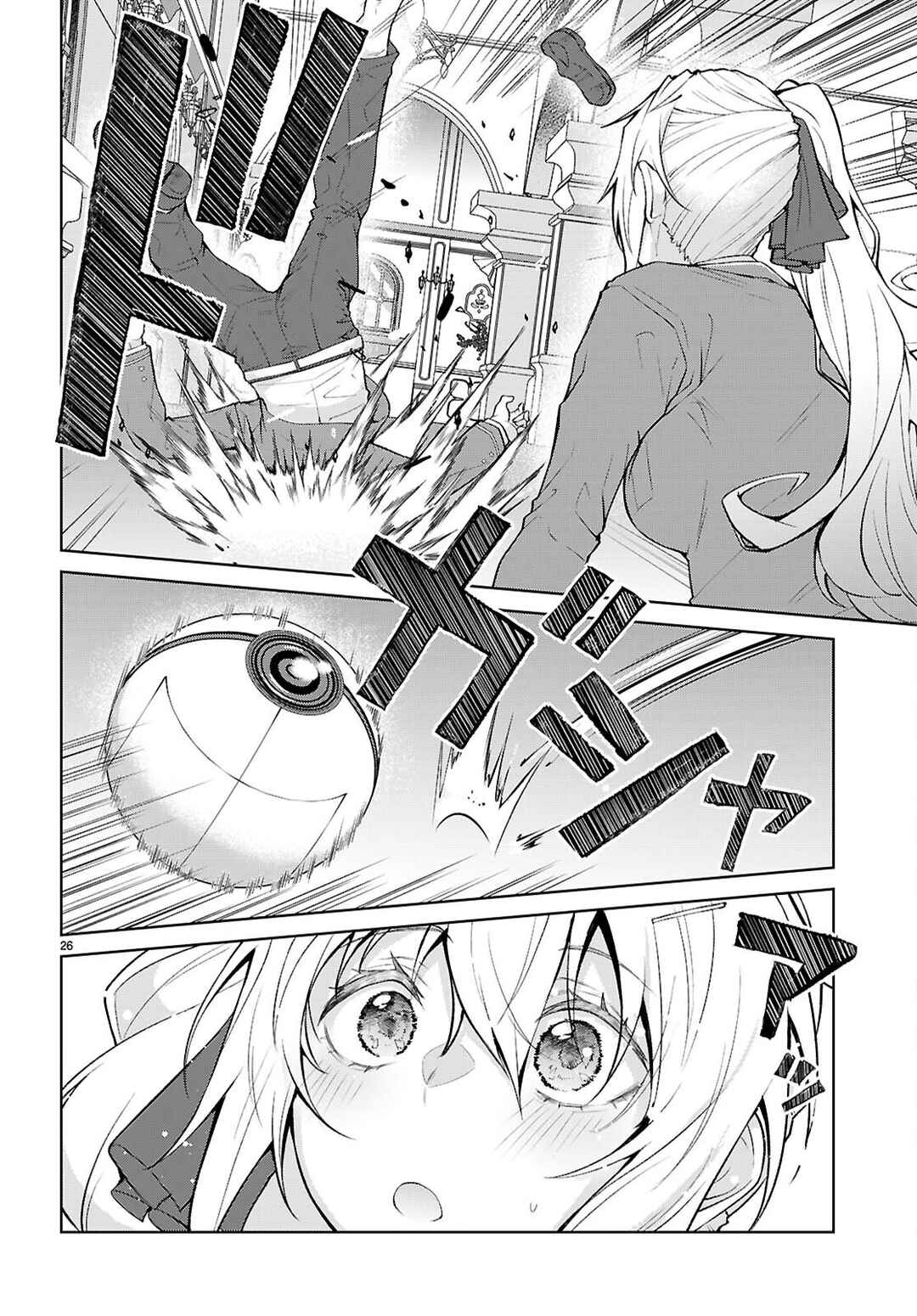 Otome Game Sekai wa Mob ni Kibishii Sekai desu (Kyouwakoku-hen) Chapter 3 - Page 27