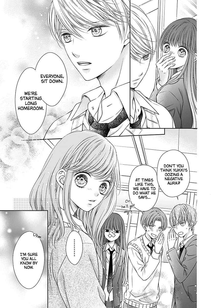 Hello, Innocent Chapter 5 - Page 7