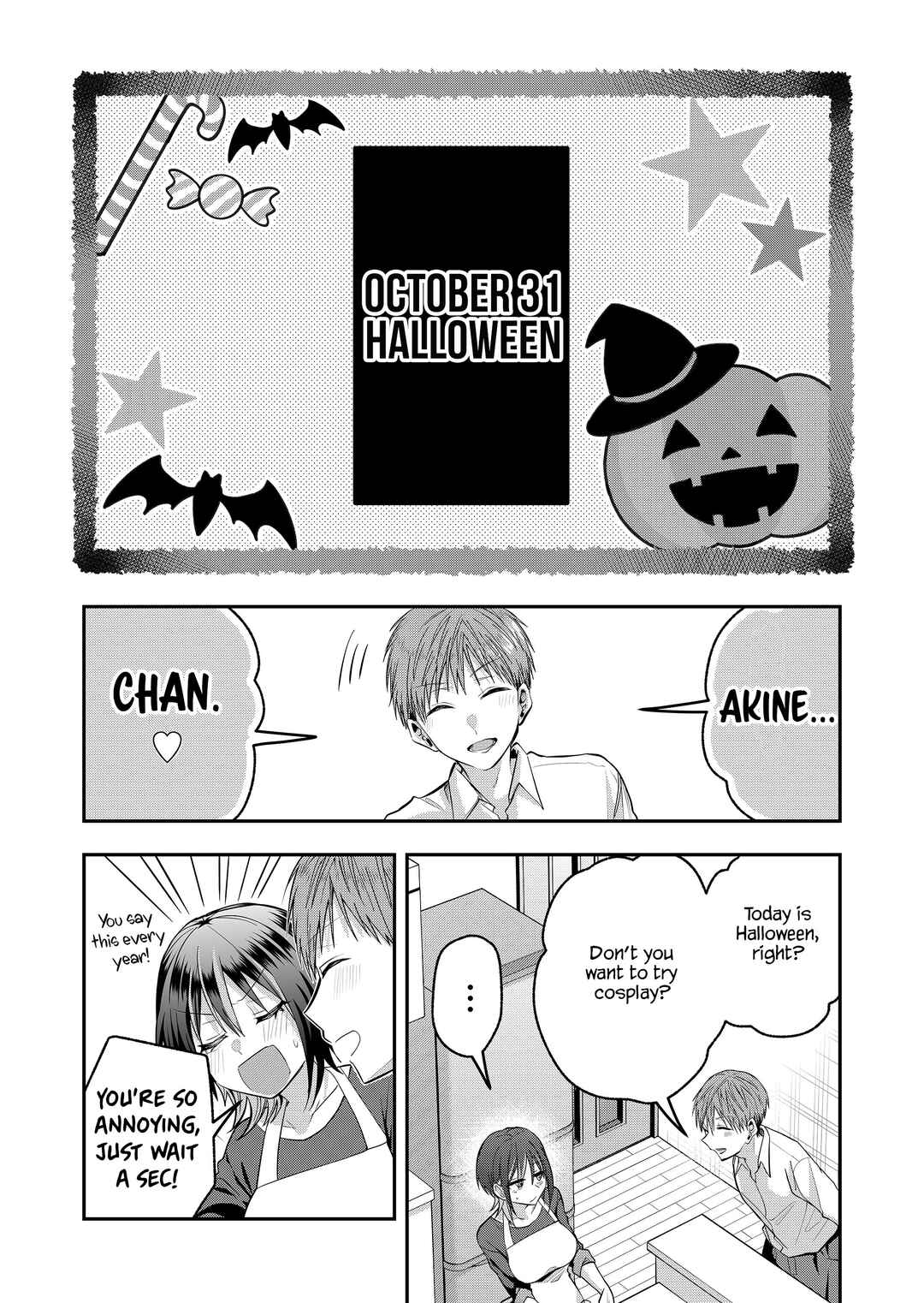 Gal Yome no Himitsu Chapter 49 - Page 2