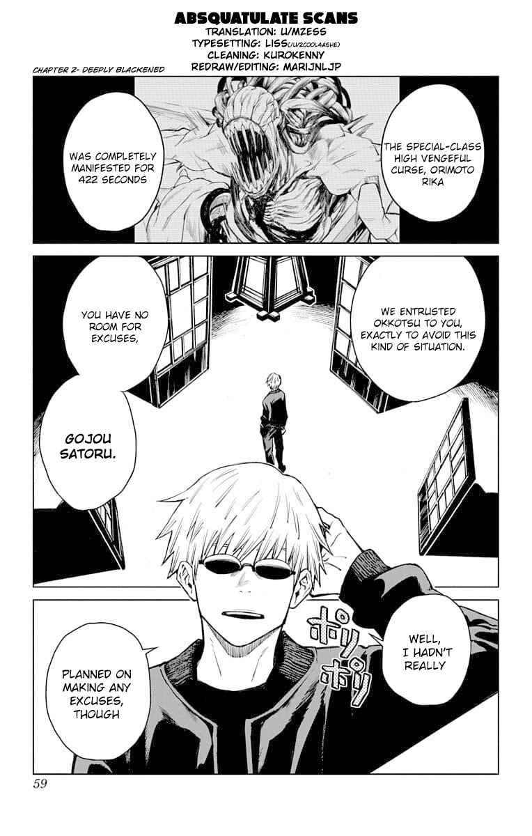 Jujutsu Kaisen 0: Toukyou Toritsu Jujutsu Koutou Senmon Gakkou Chapter 2 - Page 1