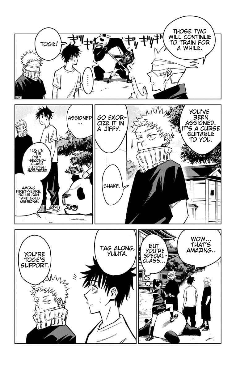 Jujutsu Kaisen 0: Toukyou Toritsu Jujutsu Koutou Senmon Gakkou Chapter 2 - Page 13