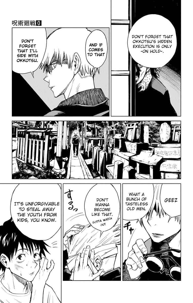 Jujutsu Kaisen 0: Toukyou Toritsu Jujutsu Koutou Senmon Gakkou Chapter 2 - Page 3
