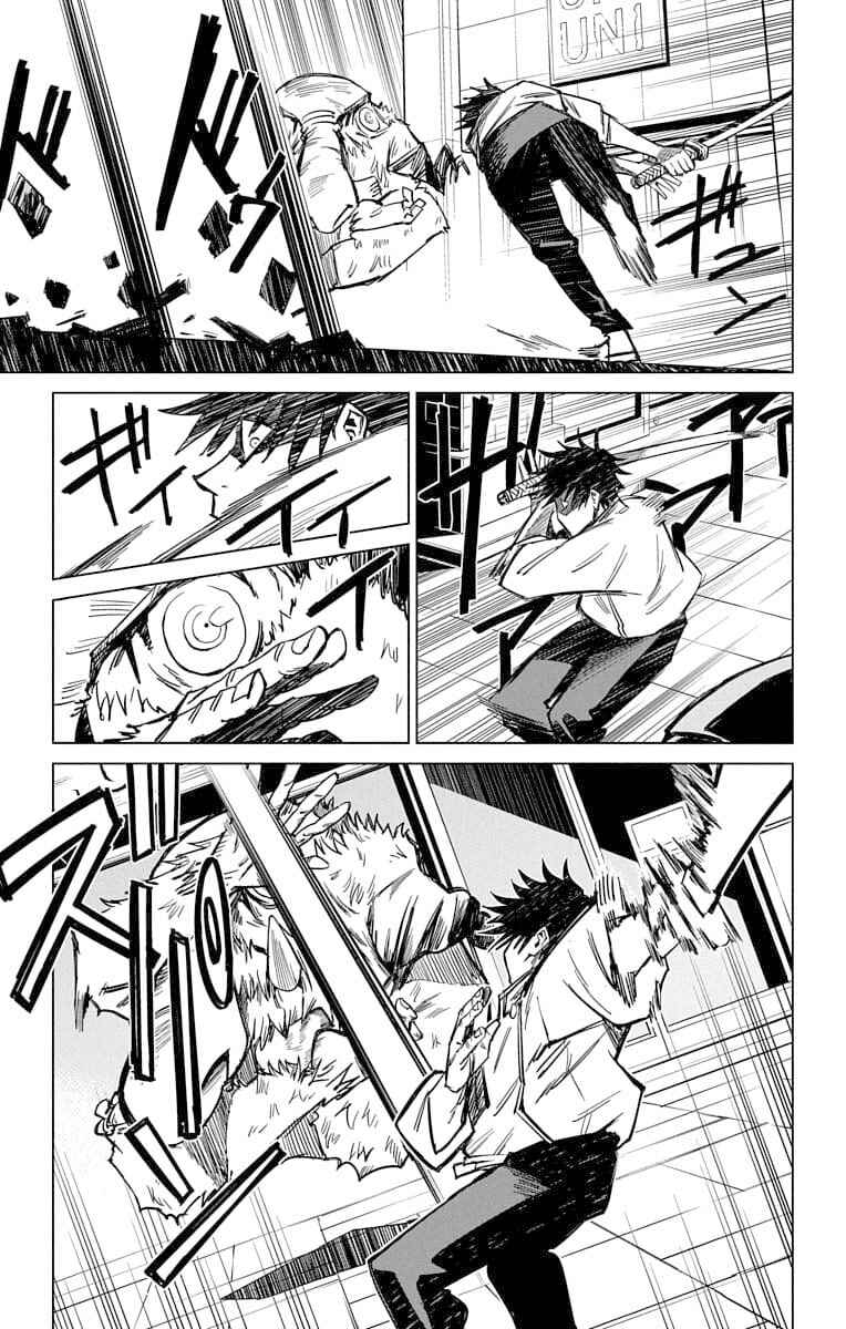 Jujutsu Kaisen 0: Toukyou Toritsu Jujutsu Koutou Senmon Gakkou Chapter 2 - Page 34