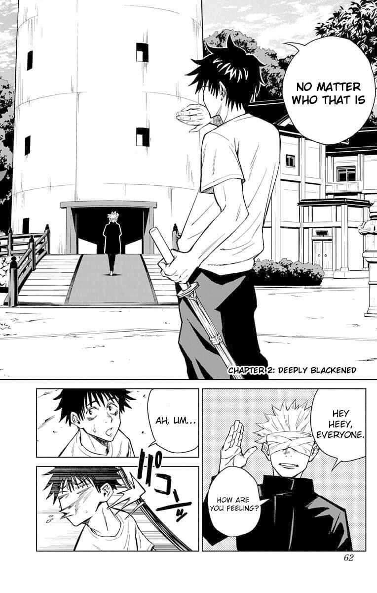 Jujutsu Kaisen 0: Toukyou Toritsu Jujutsu Koutou Senmon Gakkou Chapter 2 - Page 4