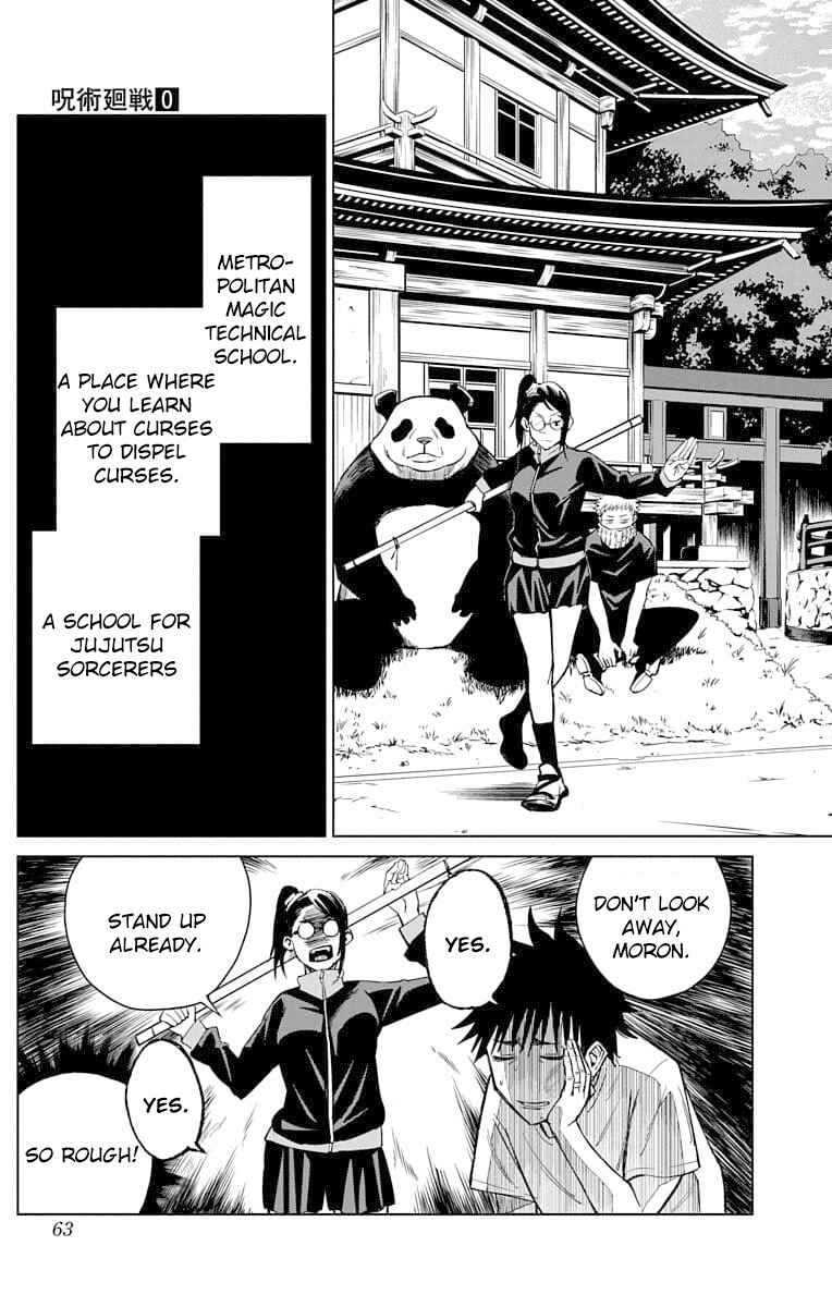 Jujutsu Kaisen 0: Toukyou Toritsu Jujutsu Koutou Senmon Gakkou Chapter 2 - Page 5