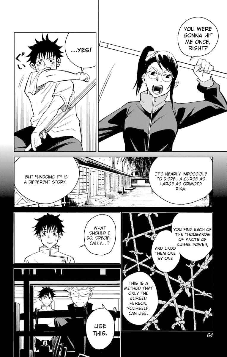 Jujutsu Kaisen 0: Toukyou Toritsu Jujutsu Koutou Senmon Gakkou Chapter 2 - Page 6