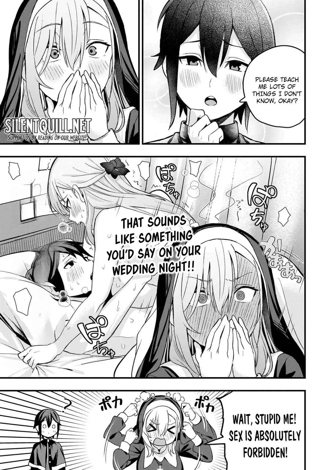 Mousou Sister Demo Shounen Shuudoushi ni Koishite Ii Desu ka? Chapter 1 - Page 19