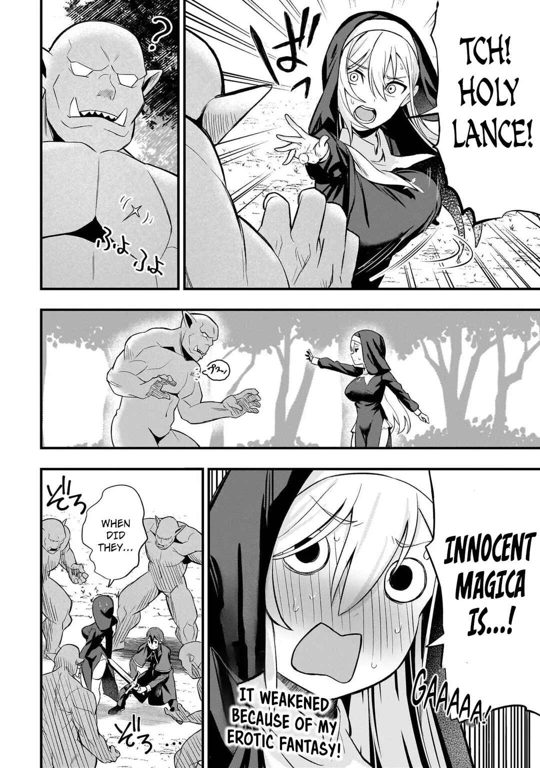Mousou Sister Demo Shounen Shuudoushi ni Koishite Ii Desu ka? Chapter 1 - Page 24