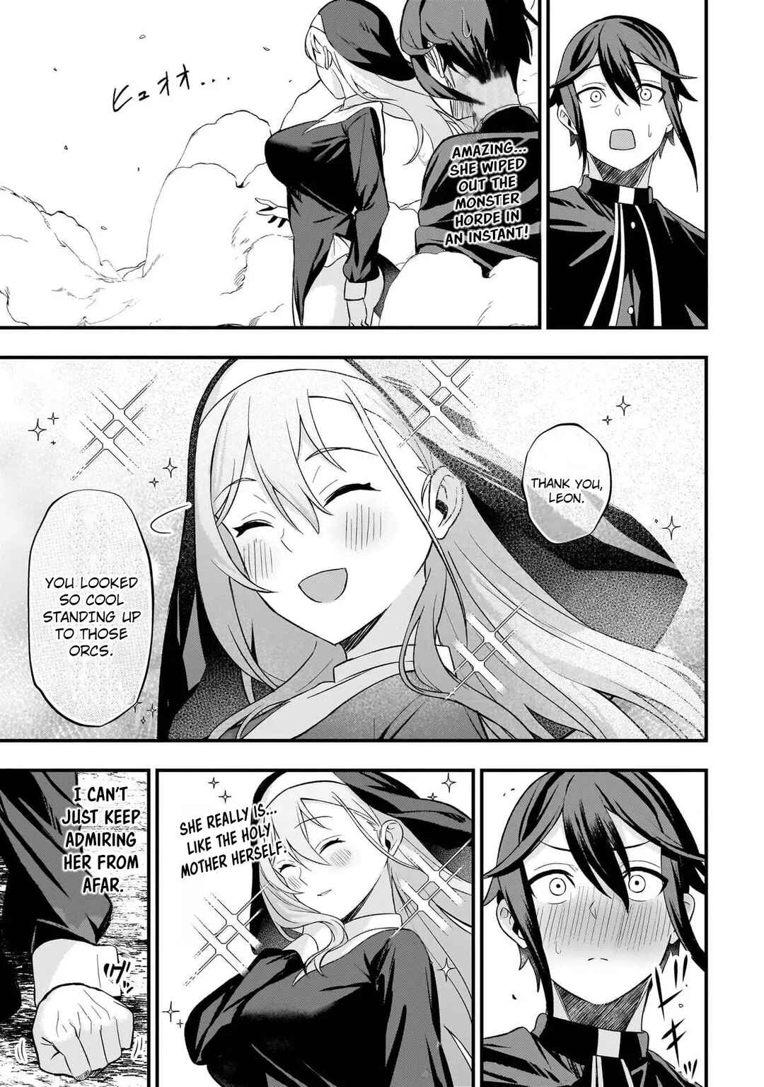 Mousou Sister Demo Shounen Shuudoushi ni Koishite Ii Desu ka? Chapter 1 - Page 27