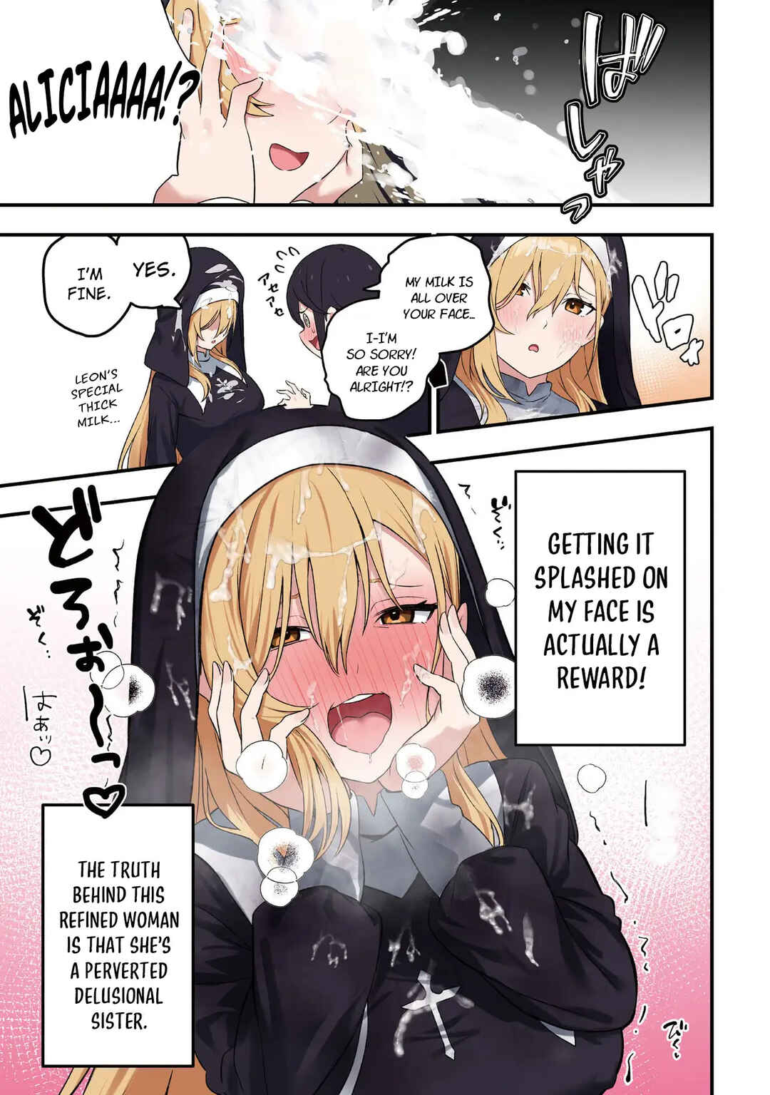 Mousou Sister Demo Shounen Shuudoushi ni Koishite Ii Desu ka? Chapter 1 - Page 6