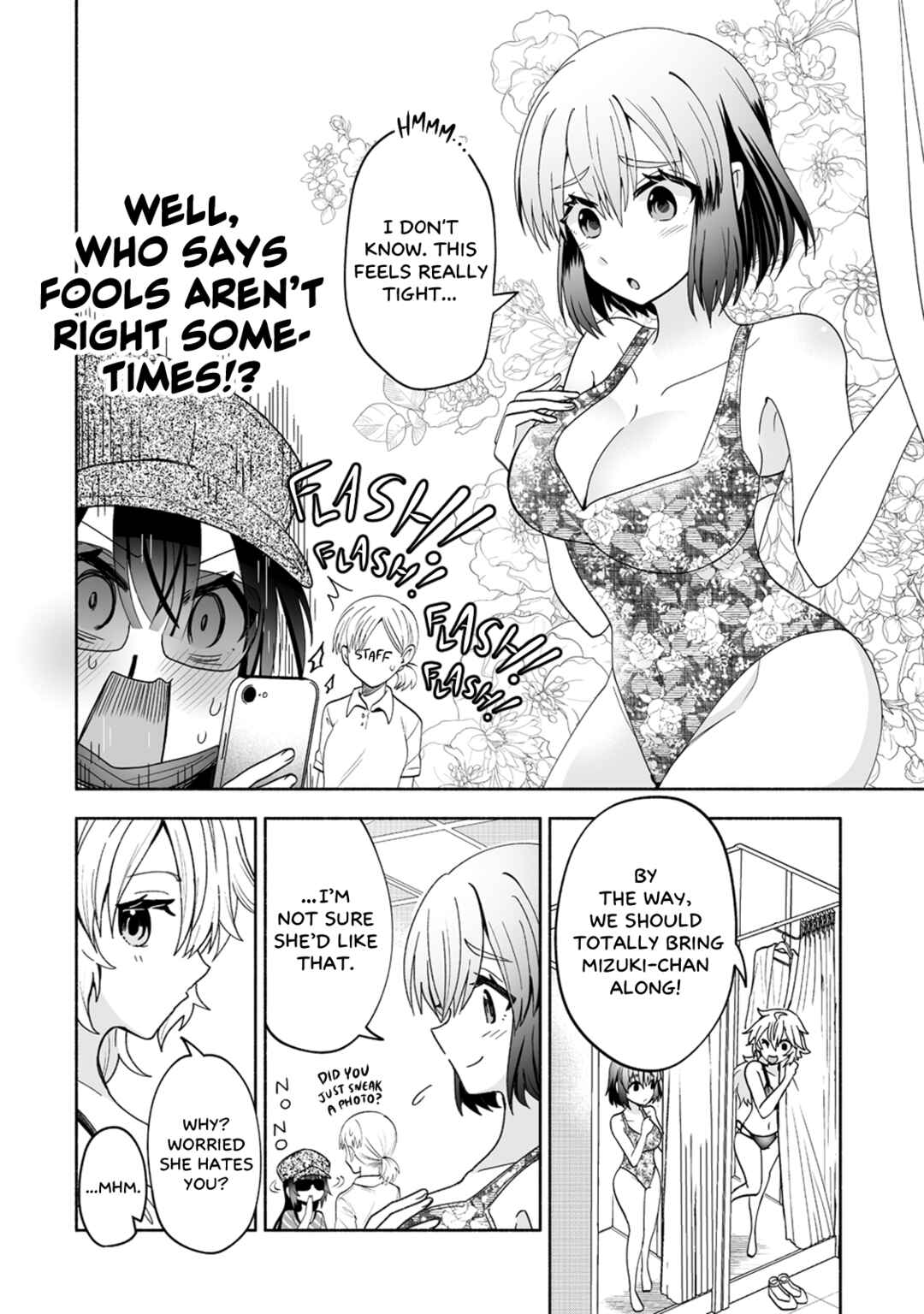Osananajimi no Ijou Kawaii Imouto-chan Chapter 13 - Page 14