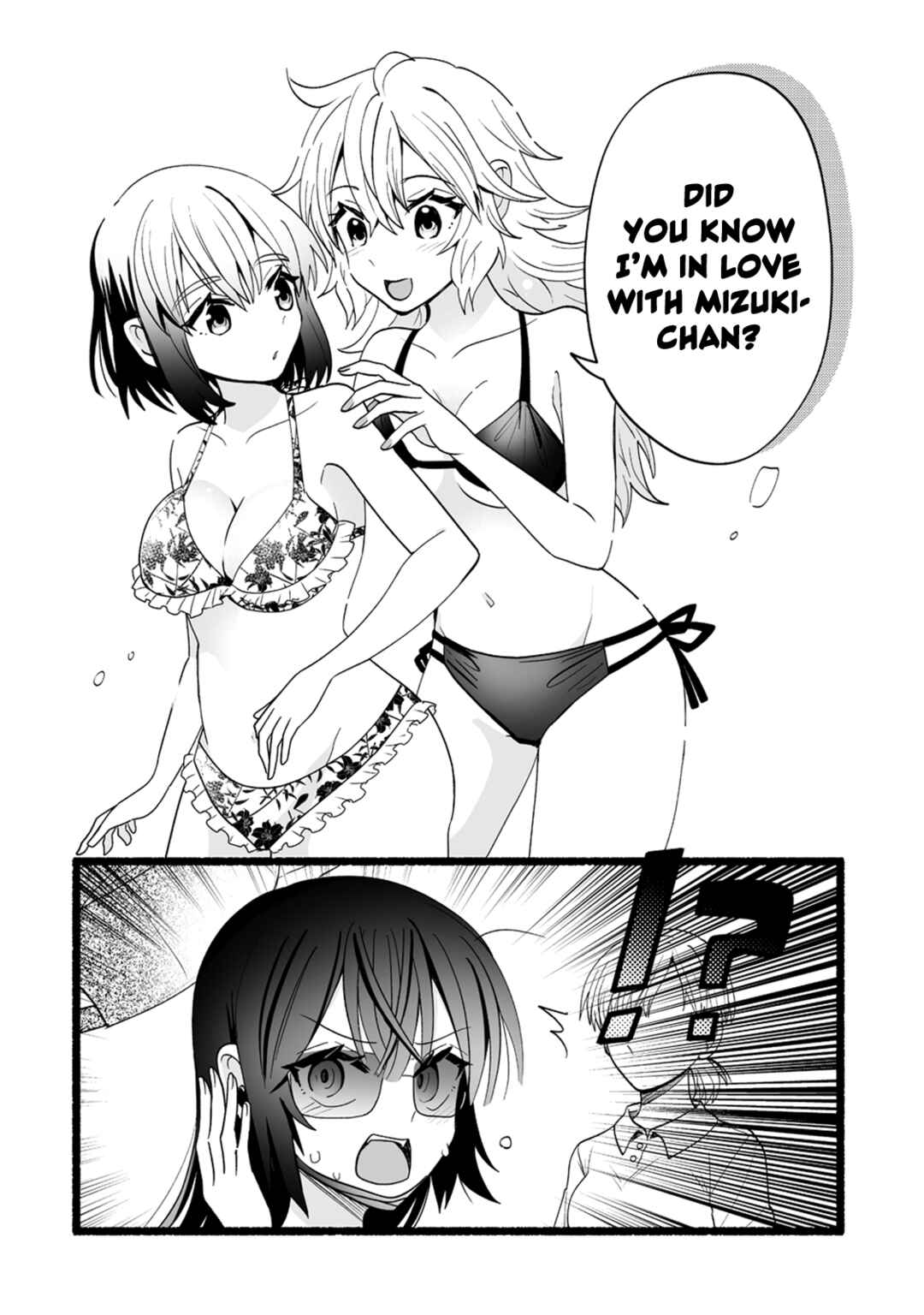 Osananajimi no Ijou Kawaii Imouto-chan Chapter 13 - Page 16