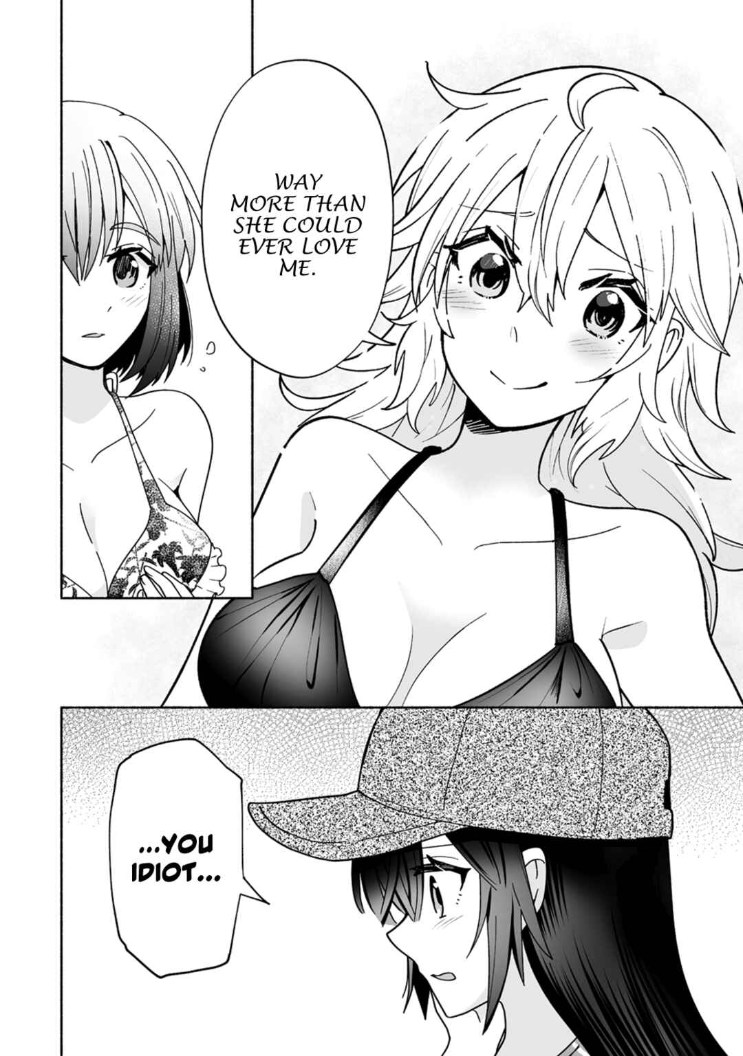 Osananajimi no Ijou Kawaii Imouto-chan Chapter 13 - Page 18