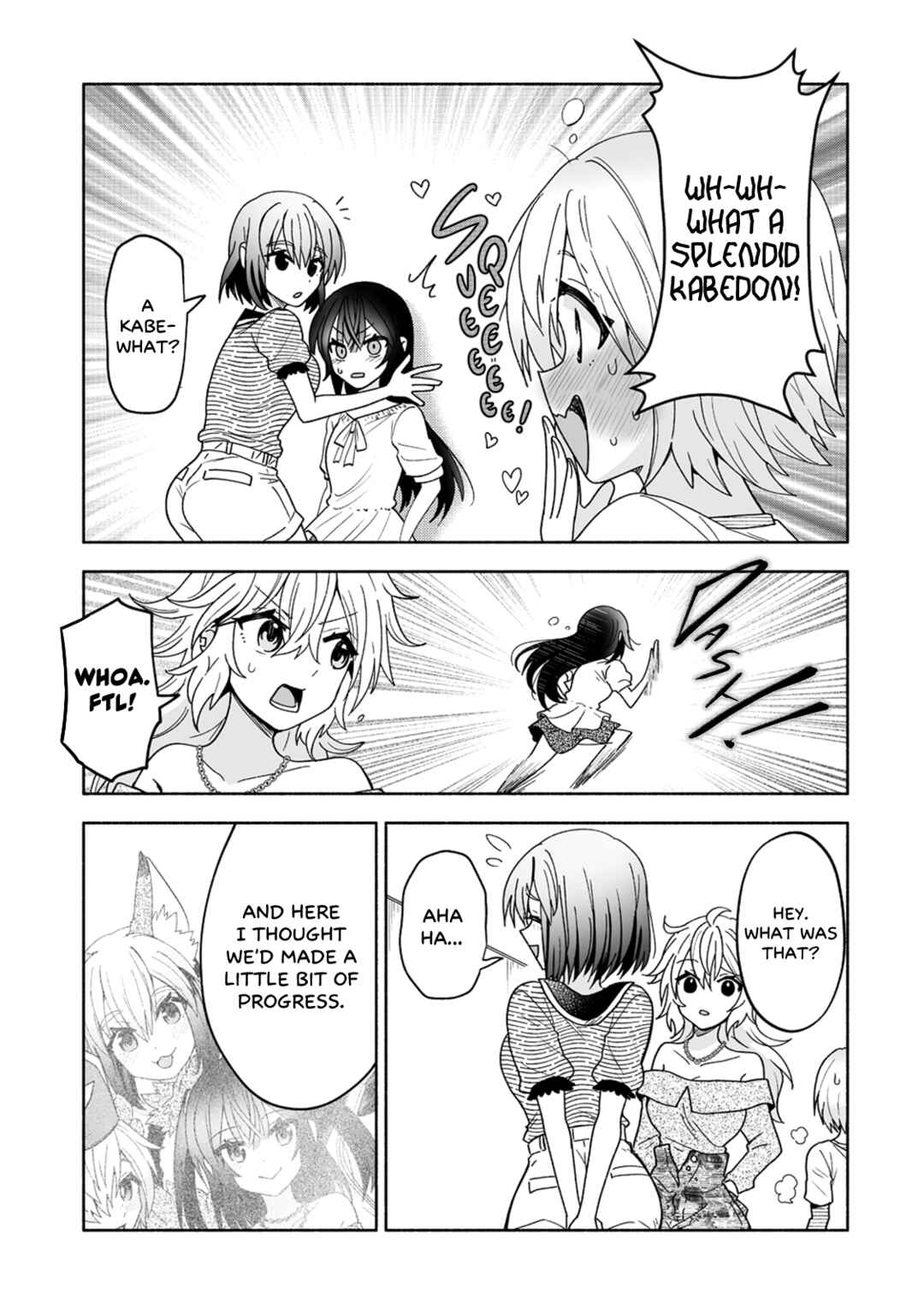 Osananajimi no Ijou Kawaii Imouto-chan Chapter 13 - Page 5