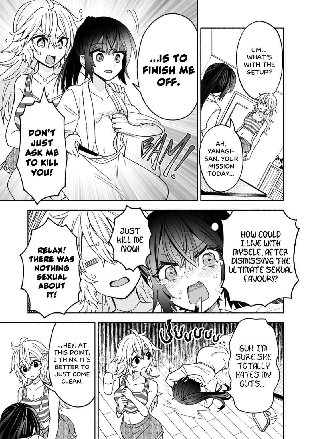 Osananajimi no Ijou Kawaii Imouto-chan Chapter 13 - Page 7
