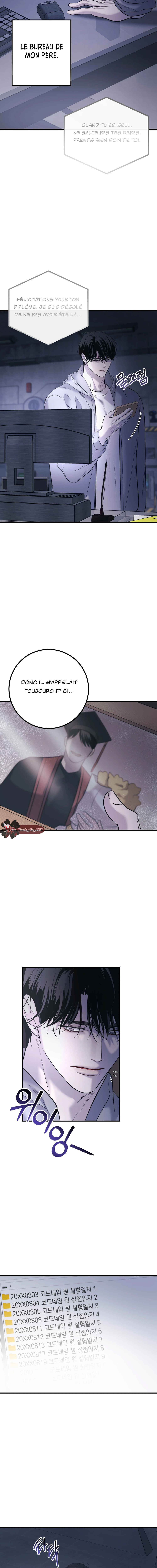 There’s No One Chapter 7 - Page 13