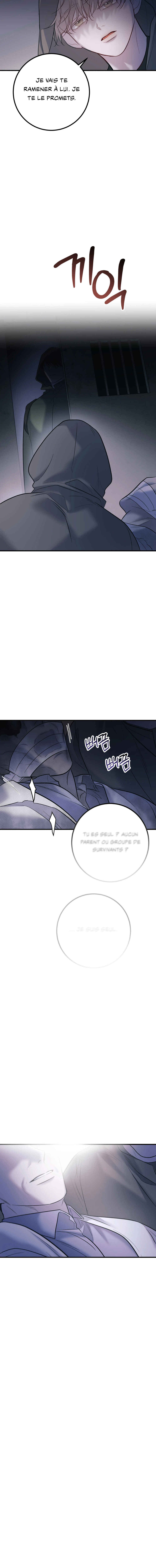 There’s No One Chapter 7 - Page 17