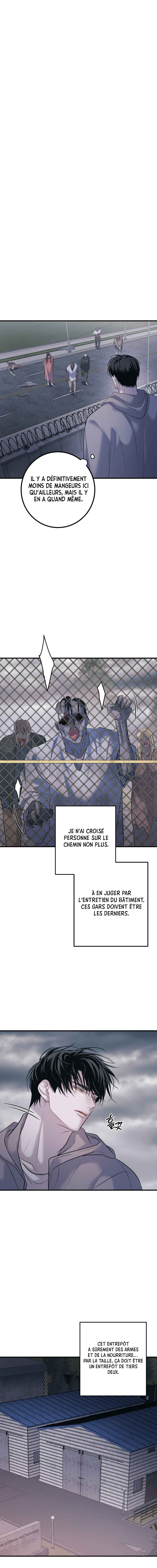 There’s No One Chapter 7 - Page 2