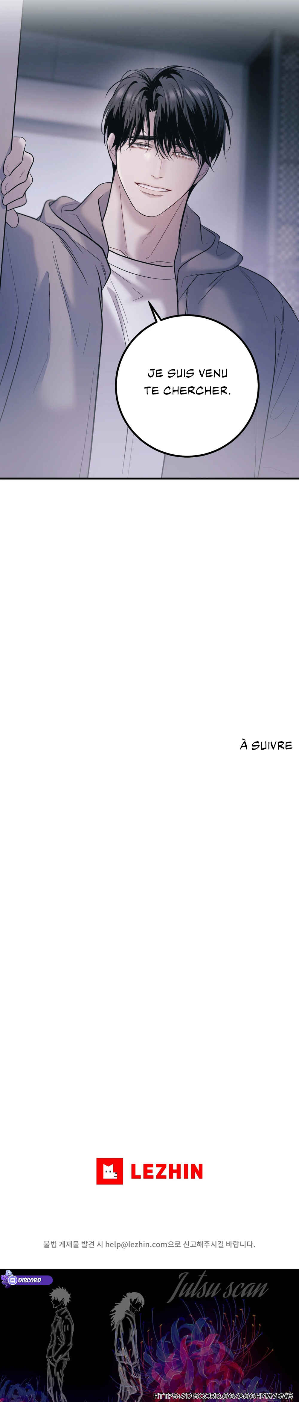 There’s No One Chapter 7 - Page 20