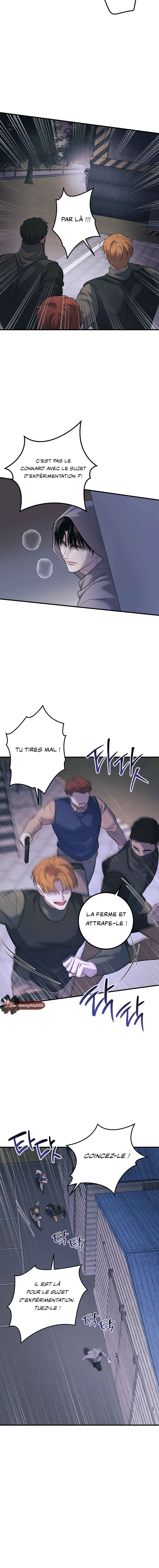 There’s No One Chapter 7 - Page 5