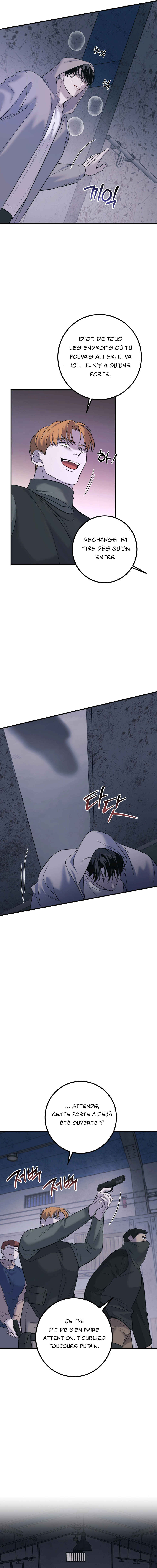 There’s No One Chapter 7 - Page 6