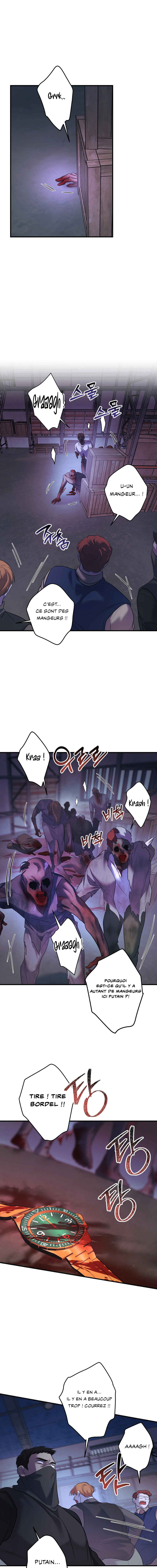 There’s No One Chapter 7 - Page 8