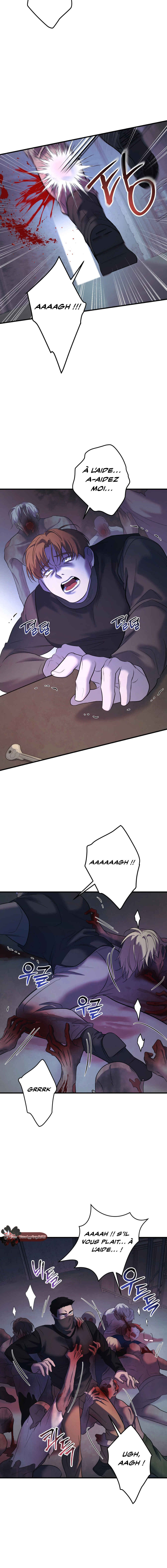 There’s No One Chapter 7 - Page 9