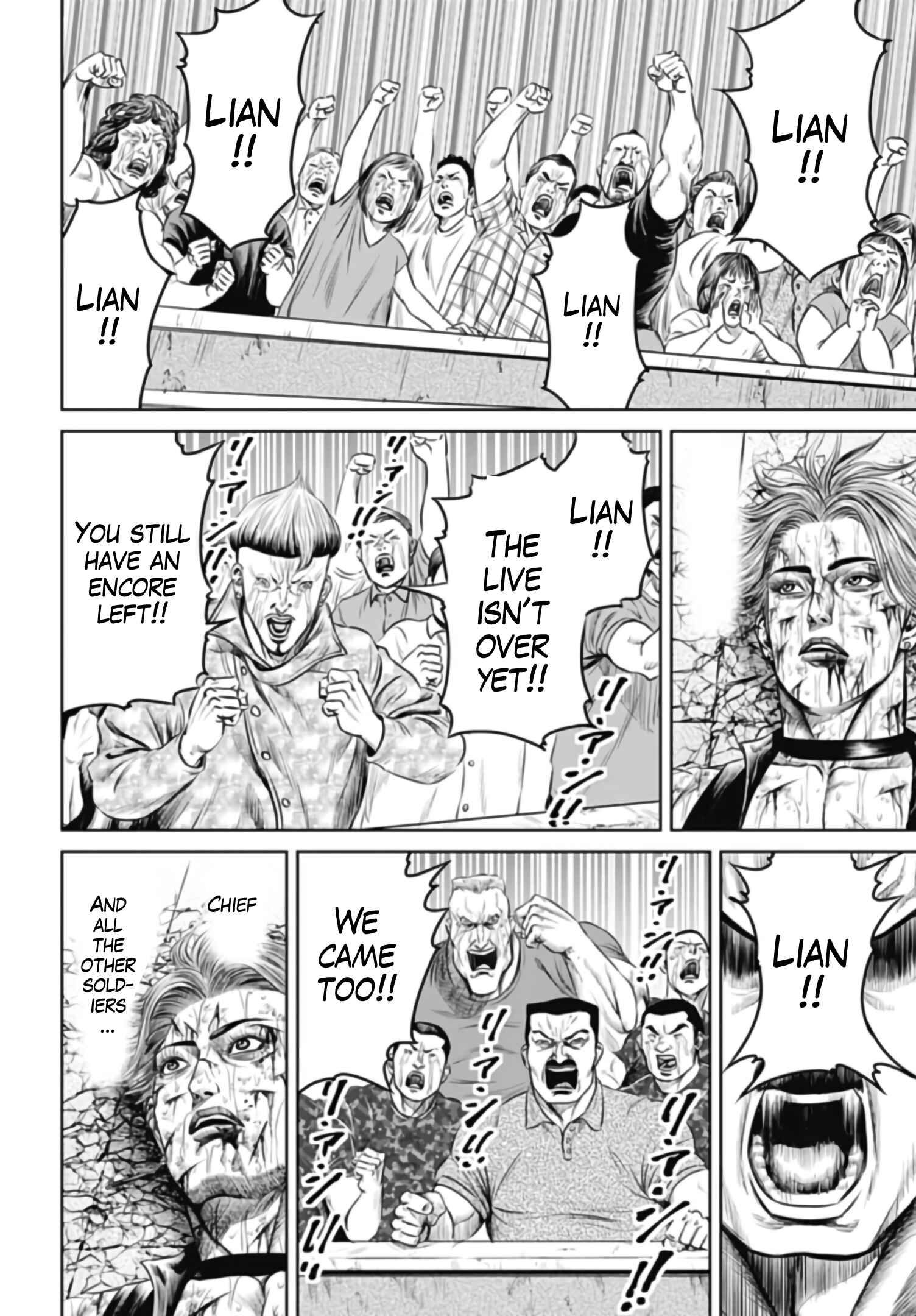 Tokyo Duel Chapter 36 - Page 4