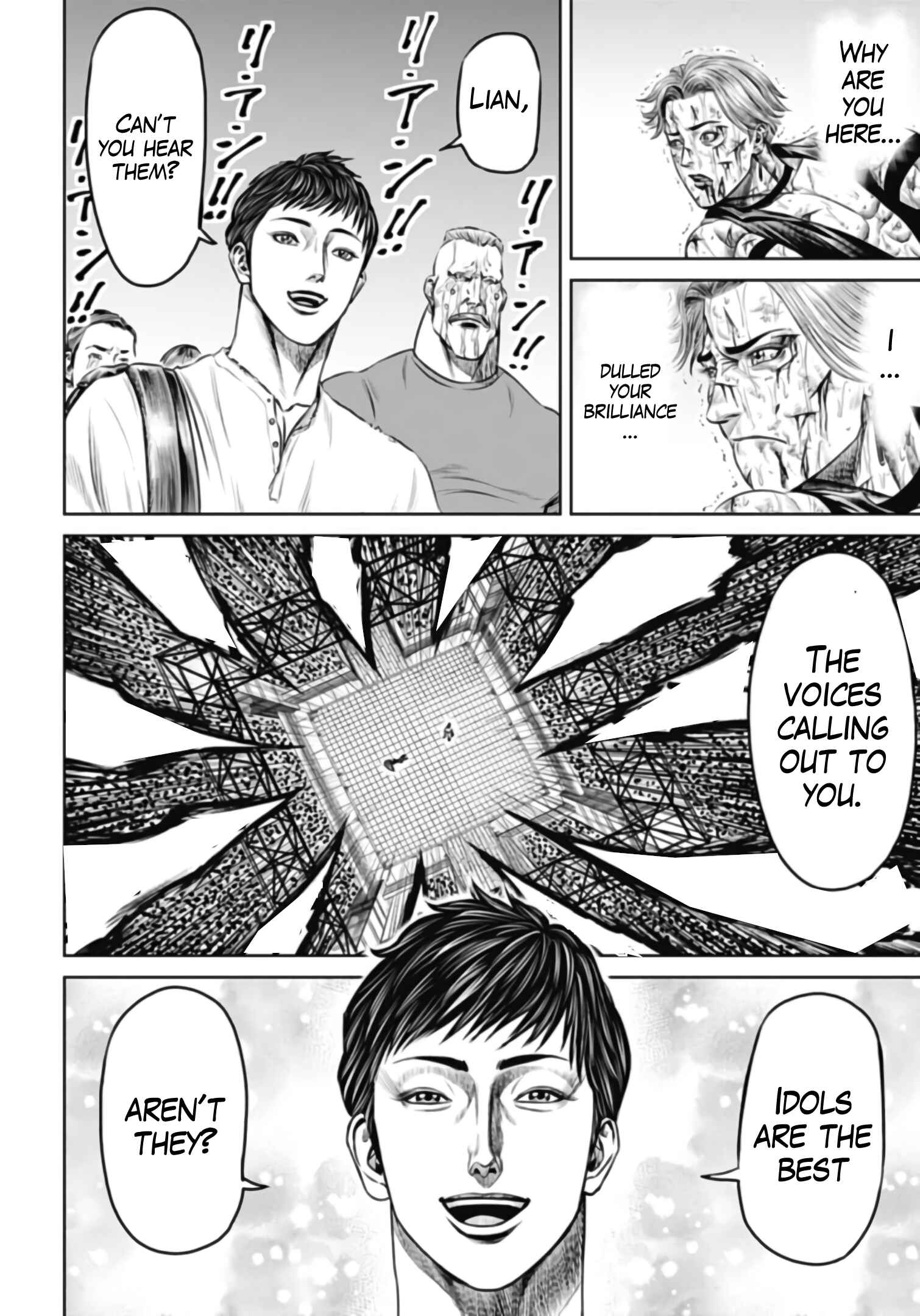 Tokyo Duel Chapter 36 - Page 6