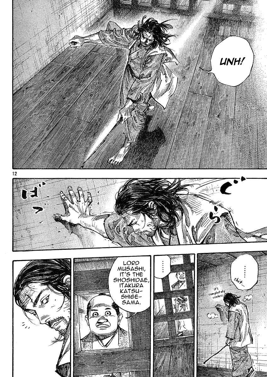 Vagabond Chapter 264 - Page 11