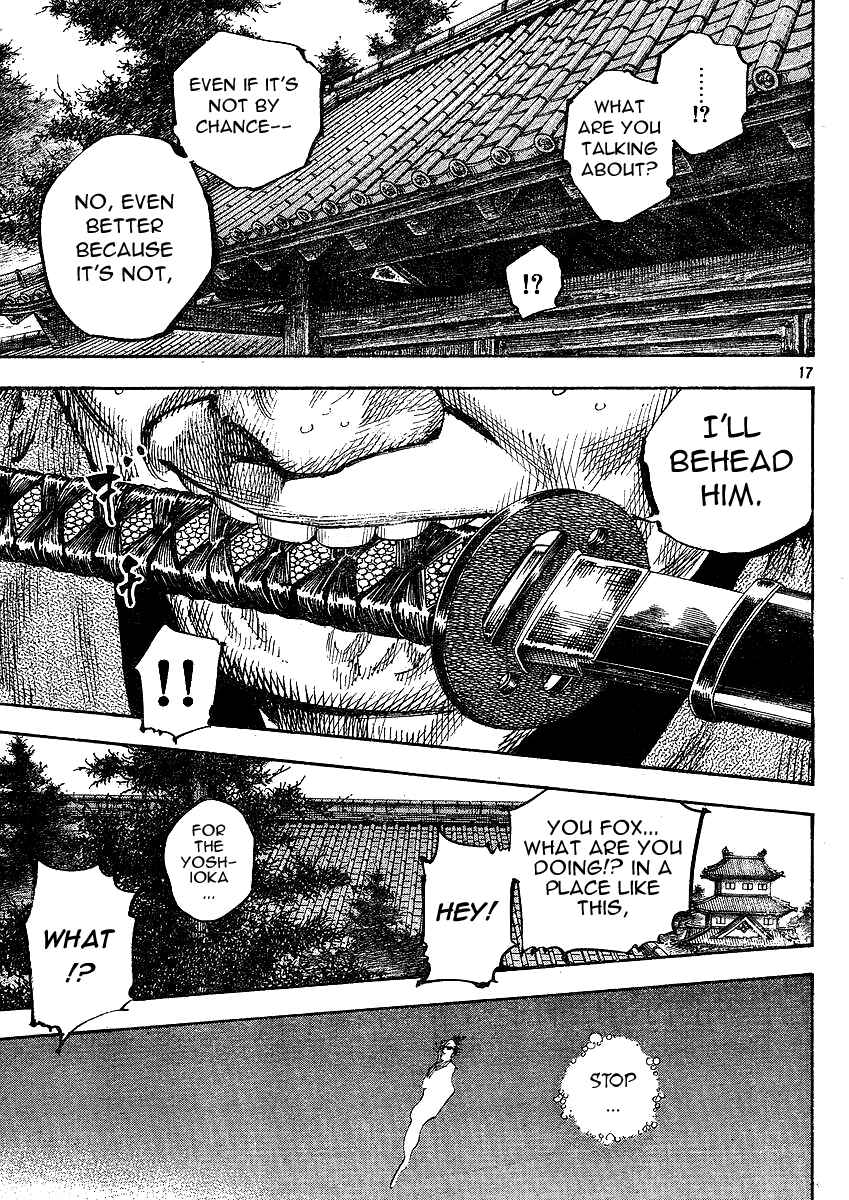 Vagabond Chapter 264 - Page 16