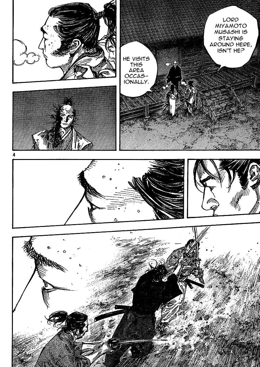 Vagabond Chapter 264 - Page 4