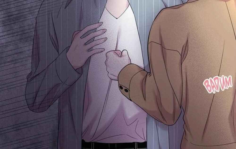 Tenth Time's the Charm Chapter 19 - Page 101