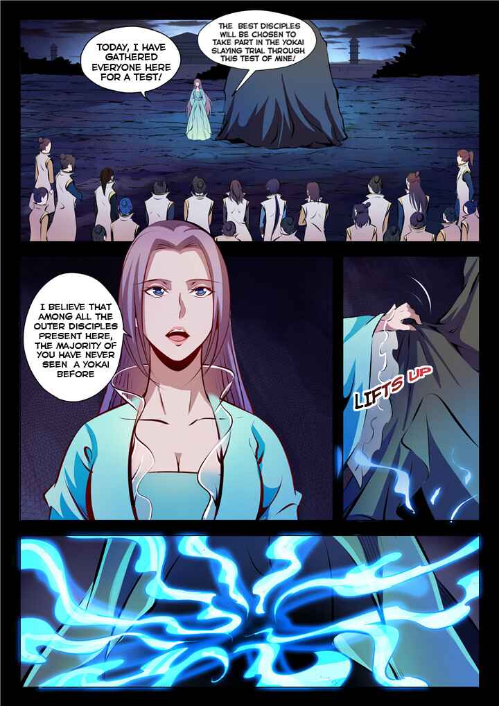 Bǎiliàn Chéngshén Chapter 27 - Page 3