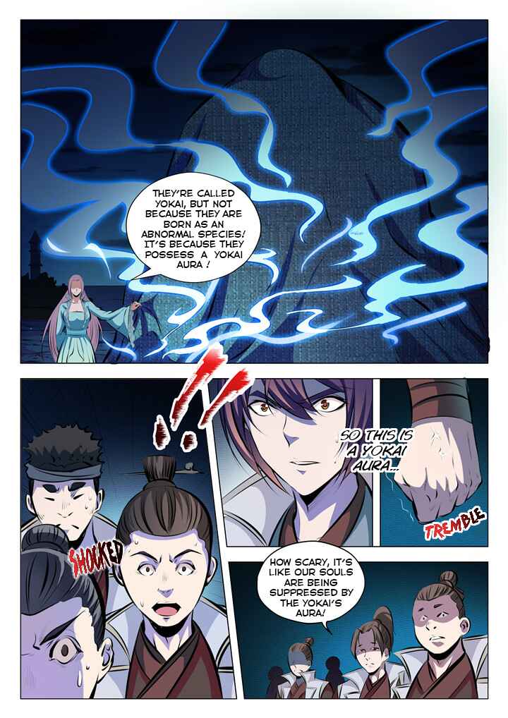 Bǎiliàn Chéngshén Chapter 27 - Page 4
